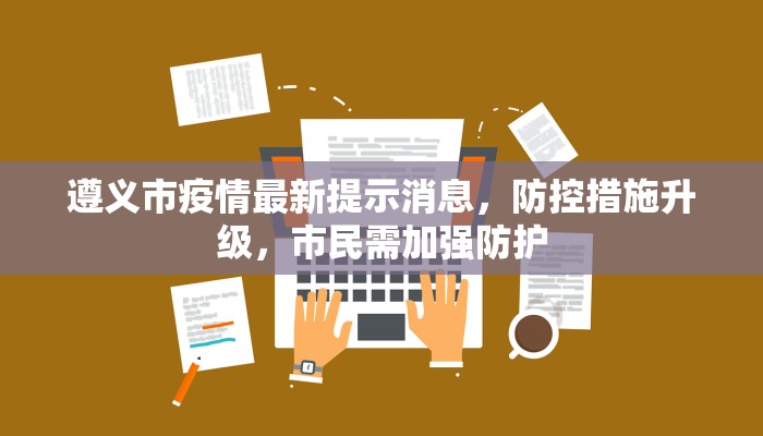 实测教程”陕麻圈助赢神器”其实确实有挂